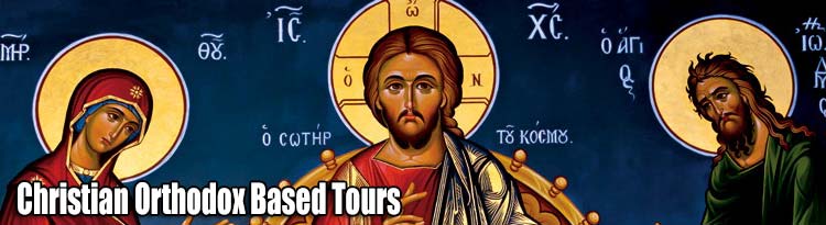 Image: Christian Orthodox Based Tours