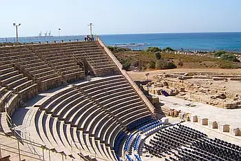 Caesar Roman Theatre